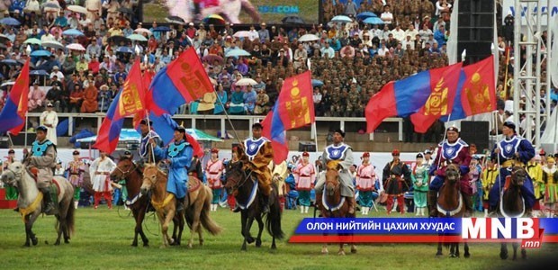 Наадмаар тав хоног амрах асуудлыг өнөөдөр хэлэлцэнэ