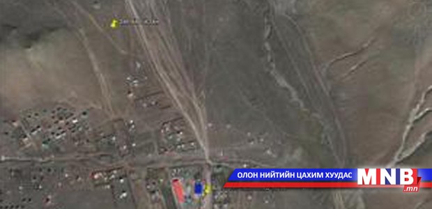 Төрийн орон сууцны корпорацид газар эзэмших эрх олголоо