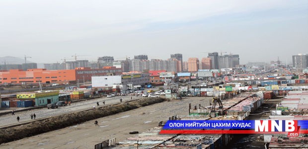 Бямба гарагт зах, худалдааны төвүүд ажиллахгүй