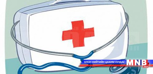 Ахуйн осол гэмтлээс хэрхэн урьдчилан сэргийлэх вэ?