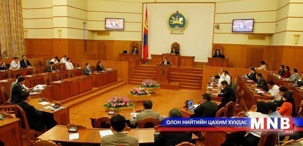 Маргааш УИХ-ын нэгдсэн чуулган 18 хууль хэлэлцэнэ