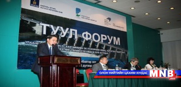 “Сумын төвийн шинэчлэл хөтөлбөр” Тариат суманд хэрэгжинэ