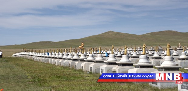 Суурьшлын газар оршуулга хийхгүй