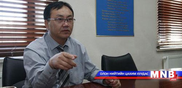 Ерөнхийлөгчийн санаачилсан “шинэчлэлийг” АН дэмжихгүй байна