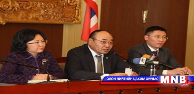 Хууль зүйн байнгын хорооны дарга сонгох асуудлыг хэлэлцэнэ