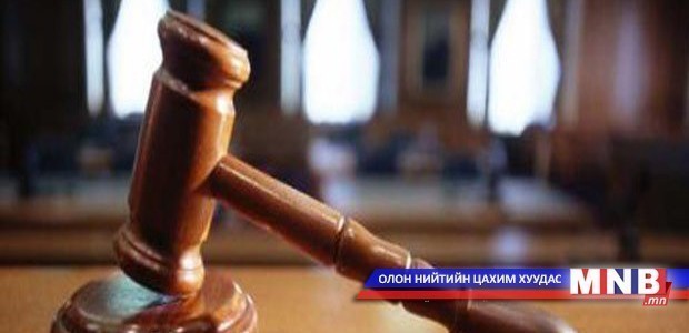 Цагдаа хөнөөсөн этгээдэд 23 жилийн ял оноожээ
