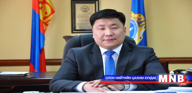 МХЕГ-ын дарга Д.Батмөнх жинхлэн томилогдлоо