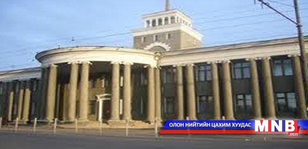 158 иргэн гэмт хэрэгт холбогджээ