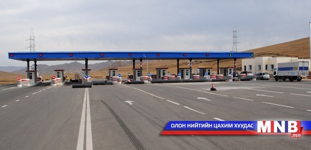 Зам, тээврийн осол хамгийн их гардаг замуудыг нэрлэлээ