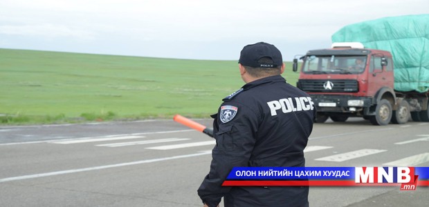 Хөдөө орон нутгийн замд гардаг ослыг бууруулна