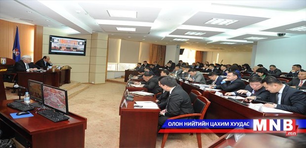 Гол, усны аюулаас сэрэмжлүүлж байна