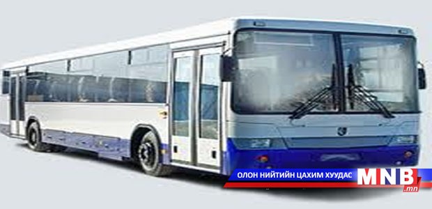 Нийтийн тээвэрт парк шинэчлэлт хийнэ
