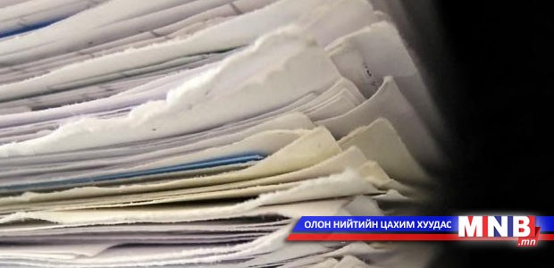 “Баримт бичгийн стандарт” аян эхэллээ