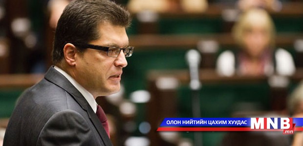 Osco odihr director visits Mongolia