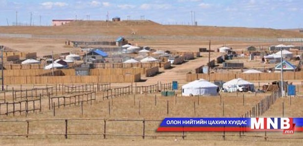 Газрын маргаан дийлэнх хувийг эзэлж байна