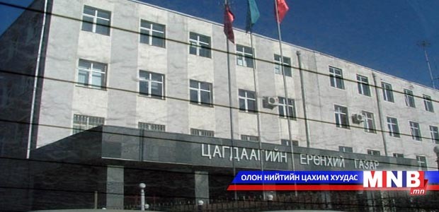 Тэс сумын цагдаа нарыг шалгаж байна