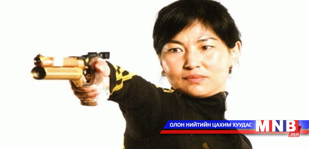 МУГТ О.Гүндэгмаа алтан медаль хүртлээ
