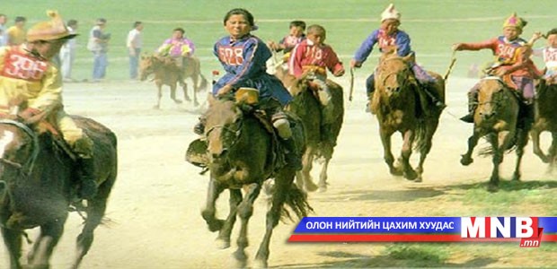 Хурдан морь унаач хүүхдийн аюулгүй байдалд анхаарна