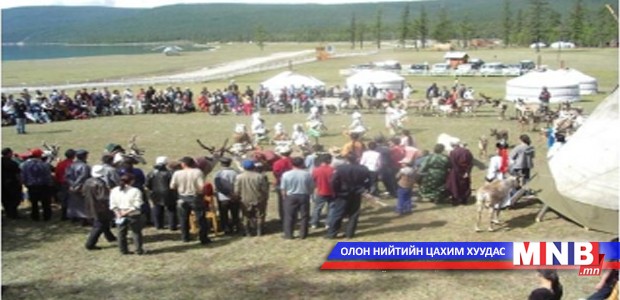 “Цаатан Фестиваль” болно