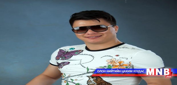 A Cool “VIP” тоглолт хийнэ