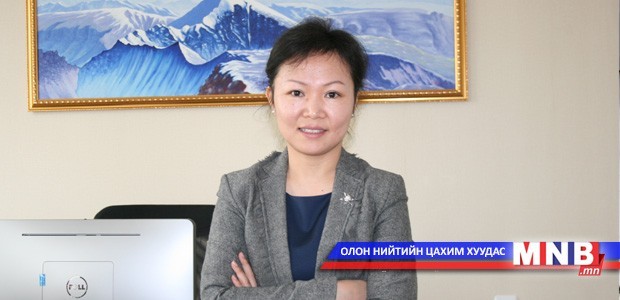 С.Батзаяа: Чухал гэсэн салбаруудтай эн зэрэгцэх байгууллага бол олон нийтийн радио телевиз