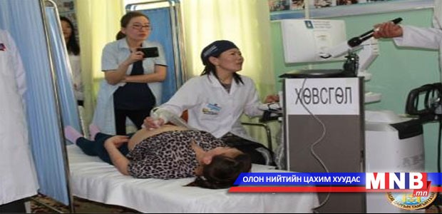Эмч нарыг давхар ажил хийхийг хориглов