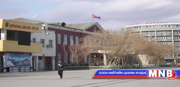 Сайншанд хотод Бүрэн автомат бетон зуурмагийн үйлдвэр ашиглалтад оржээ