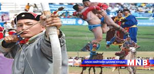 Наадмын сорилго барилдаан болно