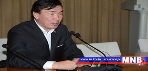 Эмийн салбарт хөрөнгө оруулагчдыг хүлээн авч уулзав