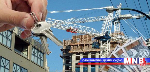 Хохирогчдын холбоо байгуулна