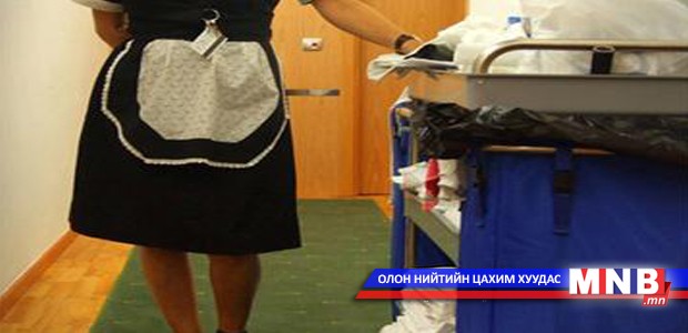 Зочид буудлын үйлчилгээний ажилтнуудыг мэргэшүүлнэ