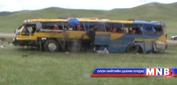 Том оврын автобусны ослоор 6 хүн нас баржээ