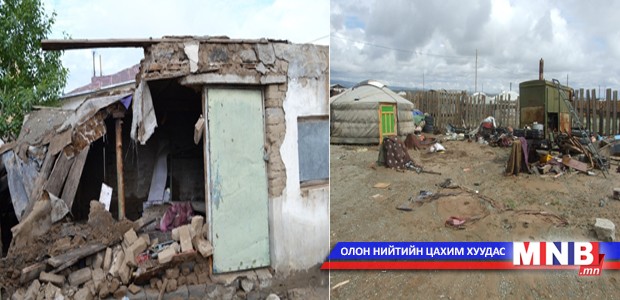 Шуурхай мэдээ: Говь-Алтай аймагт үерийн гамшиг боллоо