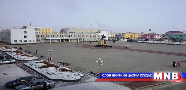 Баруун-Уртад 16 давхар барилга барина