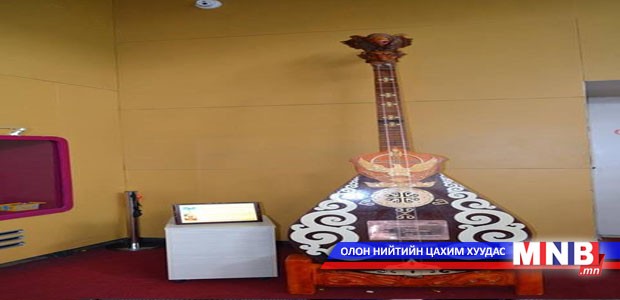 100 кг жинтэй домбор урлалаа