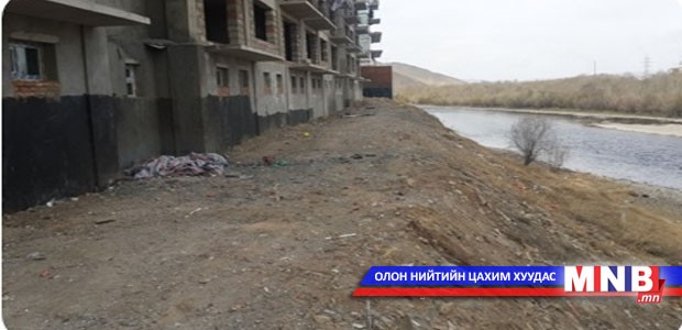 Зайсангийн аманд баригдаж буй барилга, байгууламжид шалгалт хийлээ