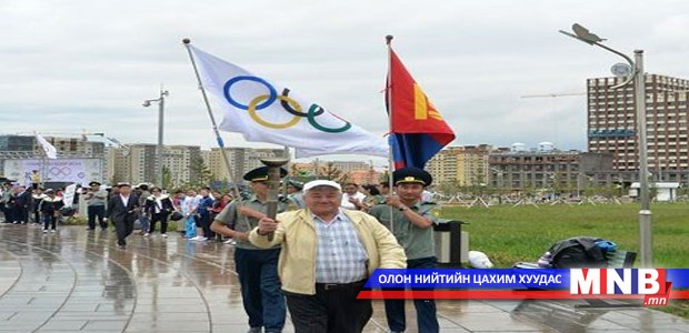 Олон улсын олимпийн өдөр тохиолоо