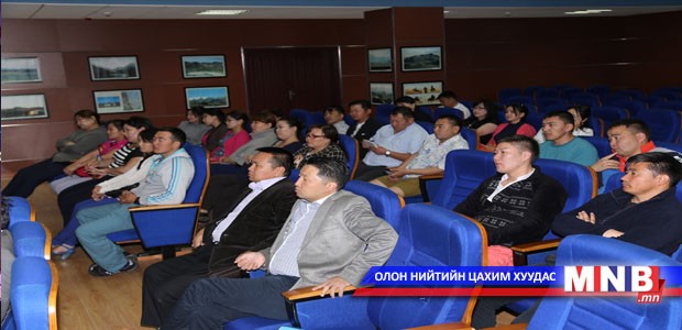 Бараагаа үнэн зөв мэдүүлж байхаар тохиролцлоо