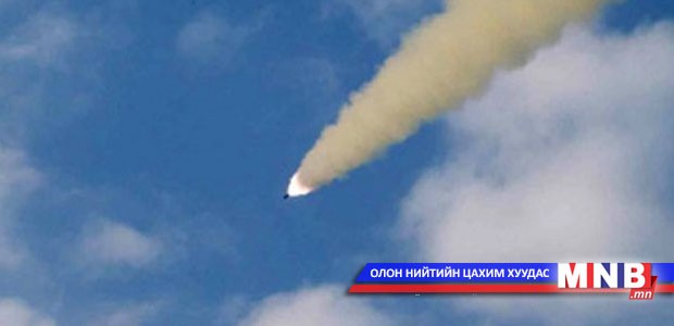 Умард Солонгос богино тусгалын хоёр пуужин туршив