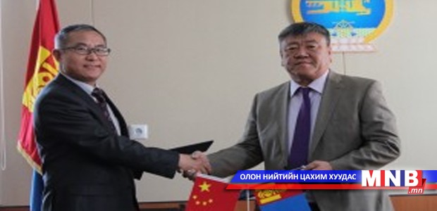 Хэрлэн барсын туурийг БНХАУ-тай хамтран сэргээн засварлахаар боллоо