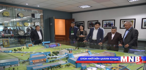 Эрдэнэт үйлдвэр зардлаа 34.9 тэрбум төгрөгөөр бууруулжээ