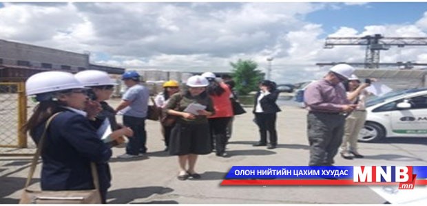 Импортын бүтээгдэхүүний эрсдлийг үнэлж байна