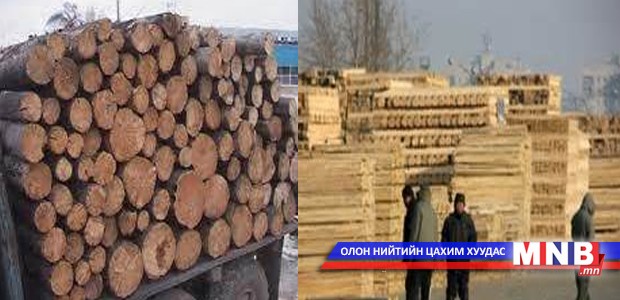 “Экологийн хариуцлагын гэрээ”-ний хэрэгжилтийг шалгалаа