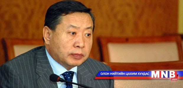 Д.Зоригт гишүүнд Монголын банкуудыг “Луугийн идэш”-д нийлүүлэхэд туслахаас өөр сонголт байсангүй юу