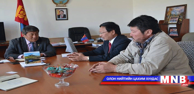 ОХУ Асгатын уурхайг сонирхож байна