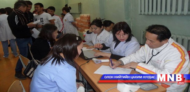 Цус цуглуулах явуулын багийг нэмэгдүүлэх хэрэгтэй