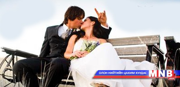 Гэрлэсний дараа хосуудын харьцаанд үүсдэг өөрчлөлтүүд...