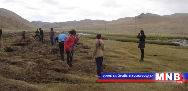 Байгаль орчны мэргэжилтнүүд байгаль орчныг сүйтгэгчид болчихжээ