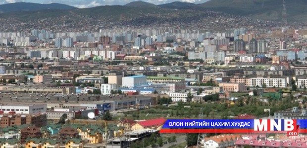 Бага сургууль, цэцэрлэгийн цогцолбор барих газрыг чөлөөллөө