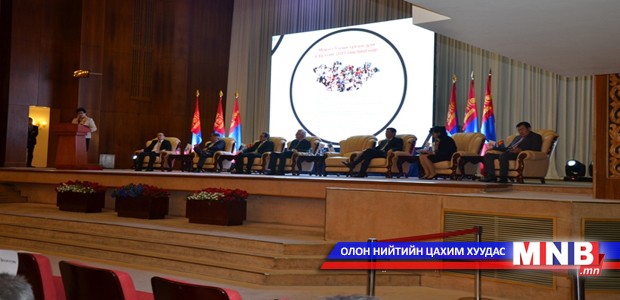 Эрүүл мэндийн салбарт 913 сая төгрөгийн хөрөнгө оруулалт хийнэ